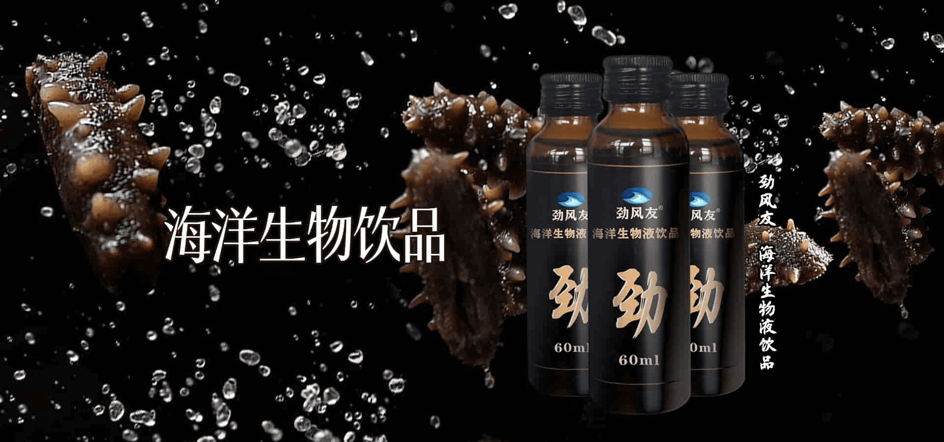 幻灯三